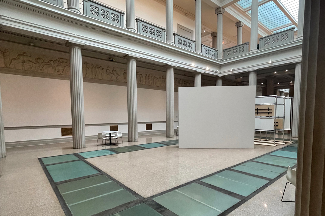 South Atrium