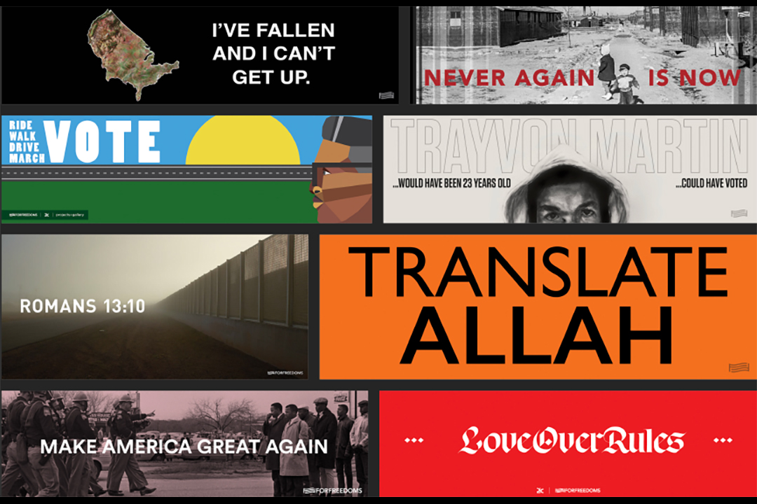 Images from For Freedoms’ Billboards campaign, part of the 50 State Initiative, which asks “How can artists spark honest dialogue and reflection about issues that affect them locally and nationally?”