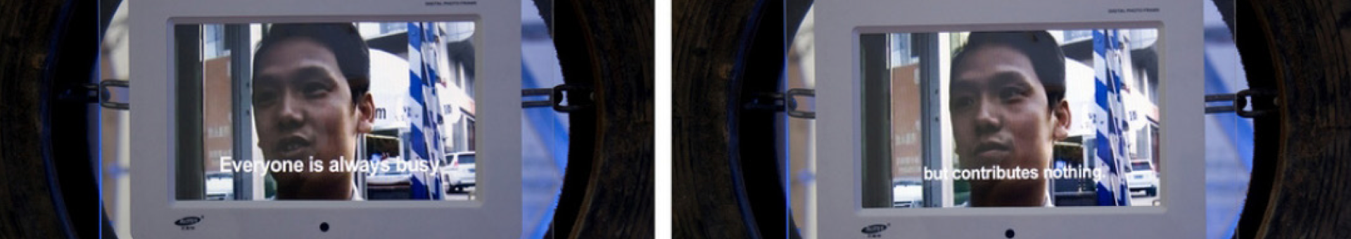 Everyone is always busy but contributes nothing.