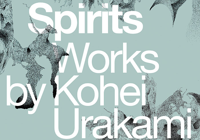 Spirits by Kohei Urakami 