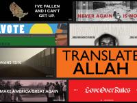 Images from For Freedoms’ Billboards campaign, part of the 50 State Initiative, which asks “How can artists spark honest dialogue and reflection about issues that affect them locally and nationally?”