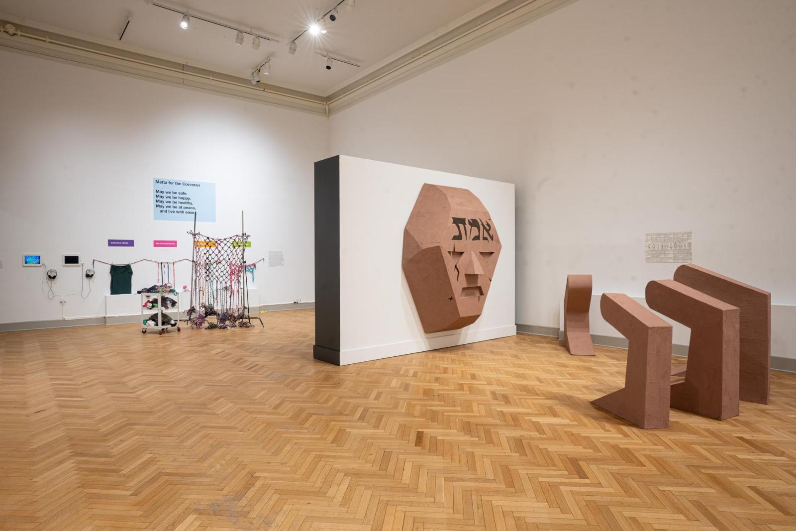 NEXT 2024 exhibition